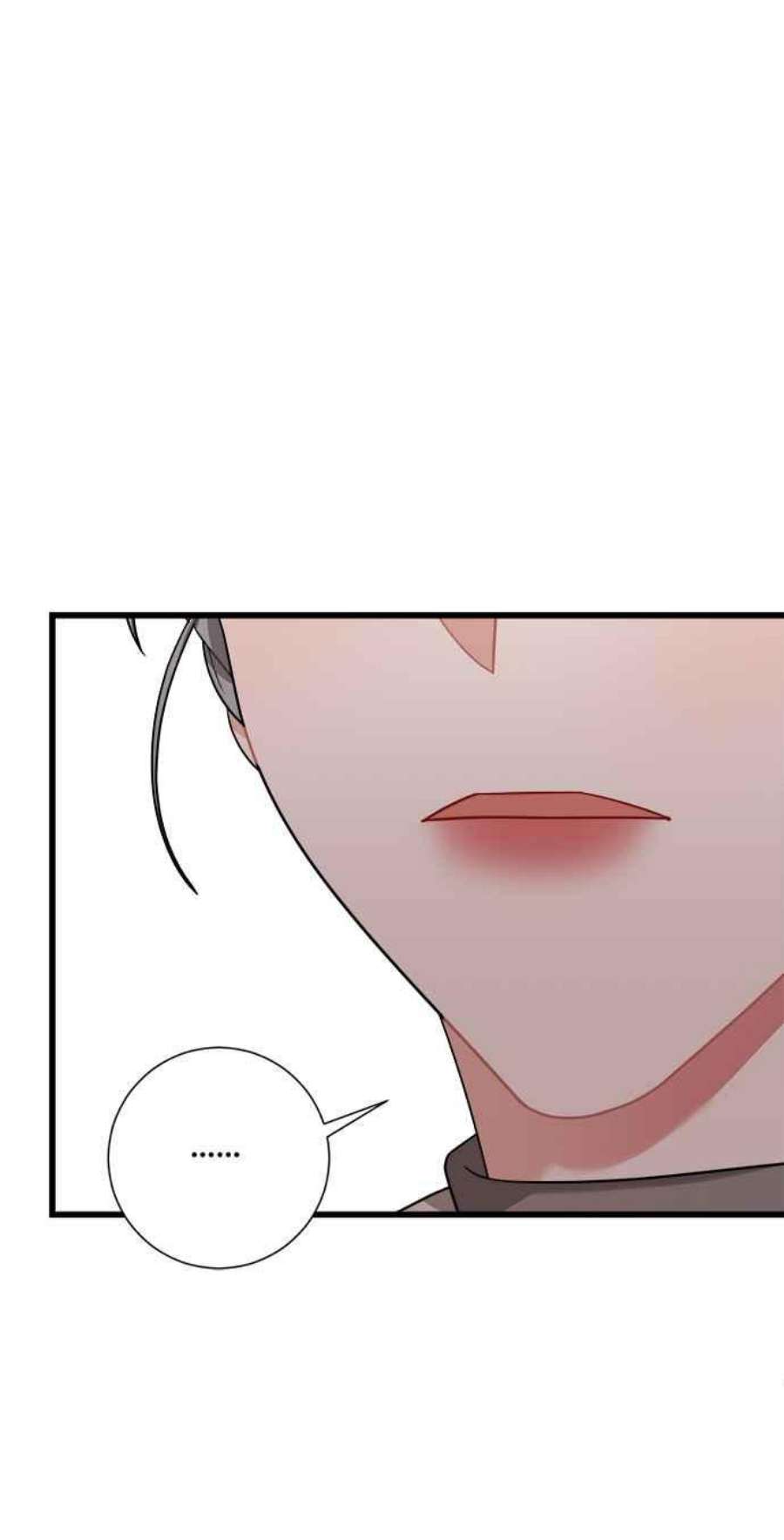 再次见面的前夫27话