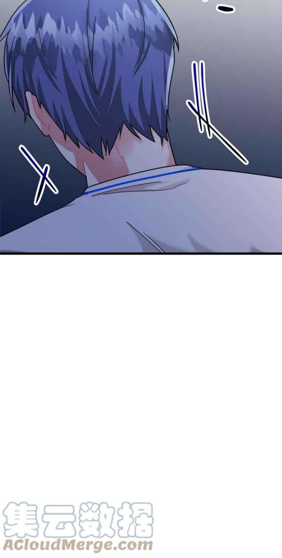 再次见面的前夫27话