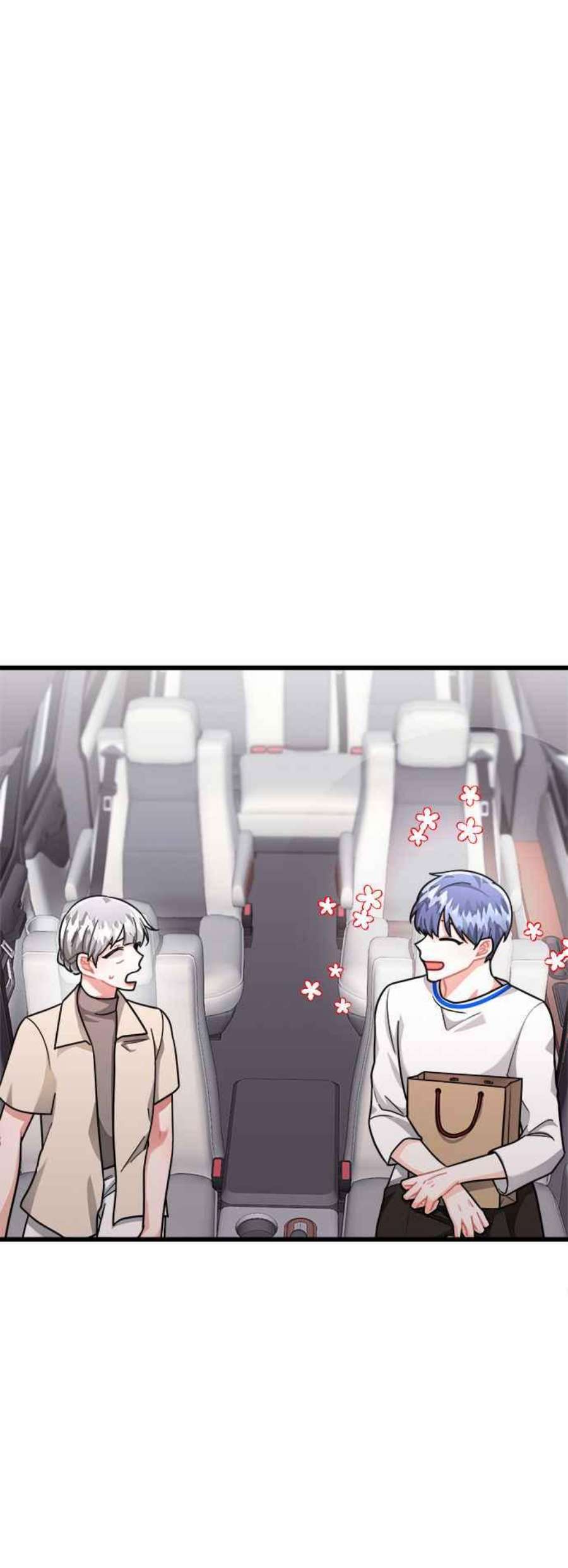 再次见面的前夫27话