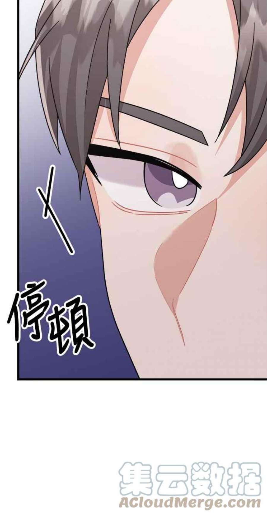 再次见面的前夫28话
