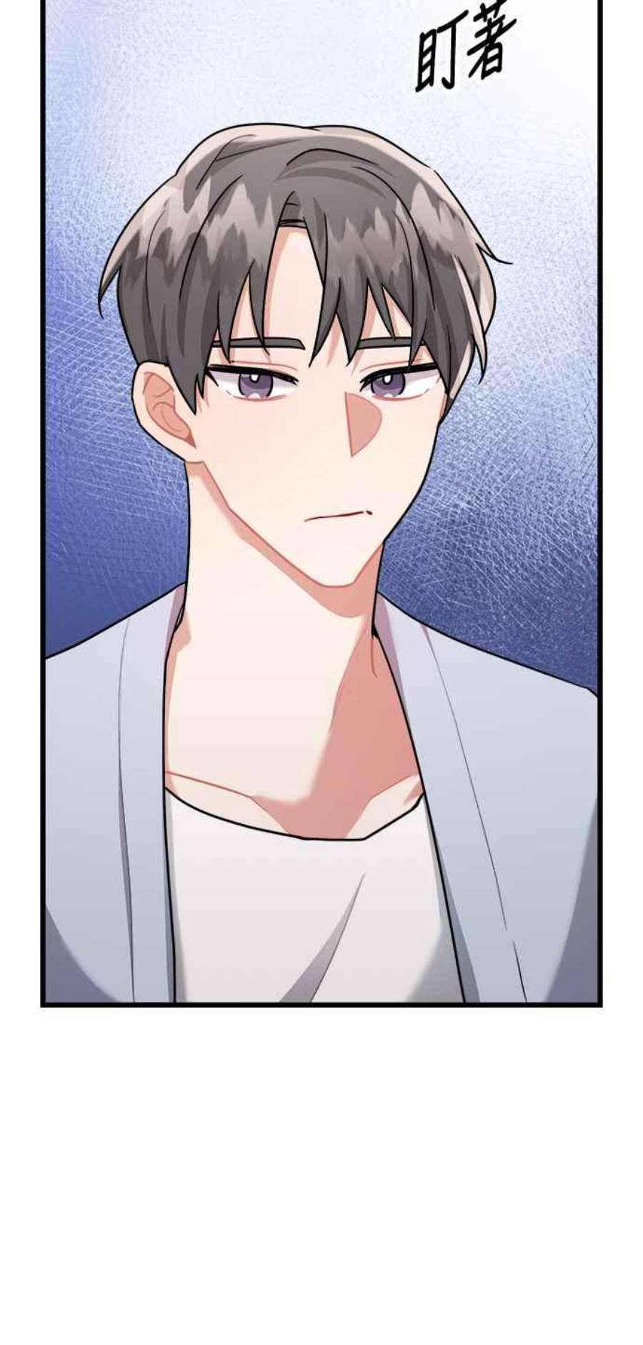 再次见面的前夫28话