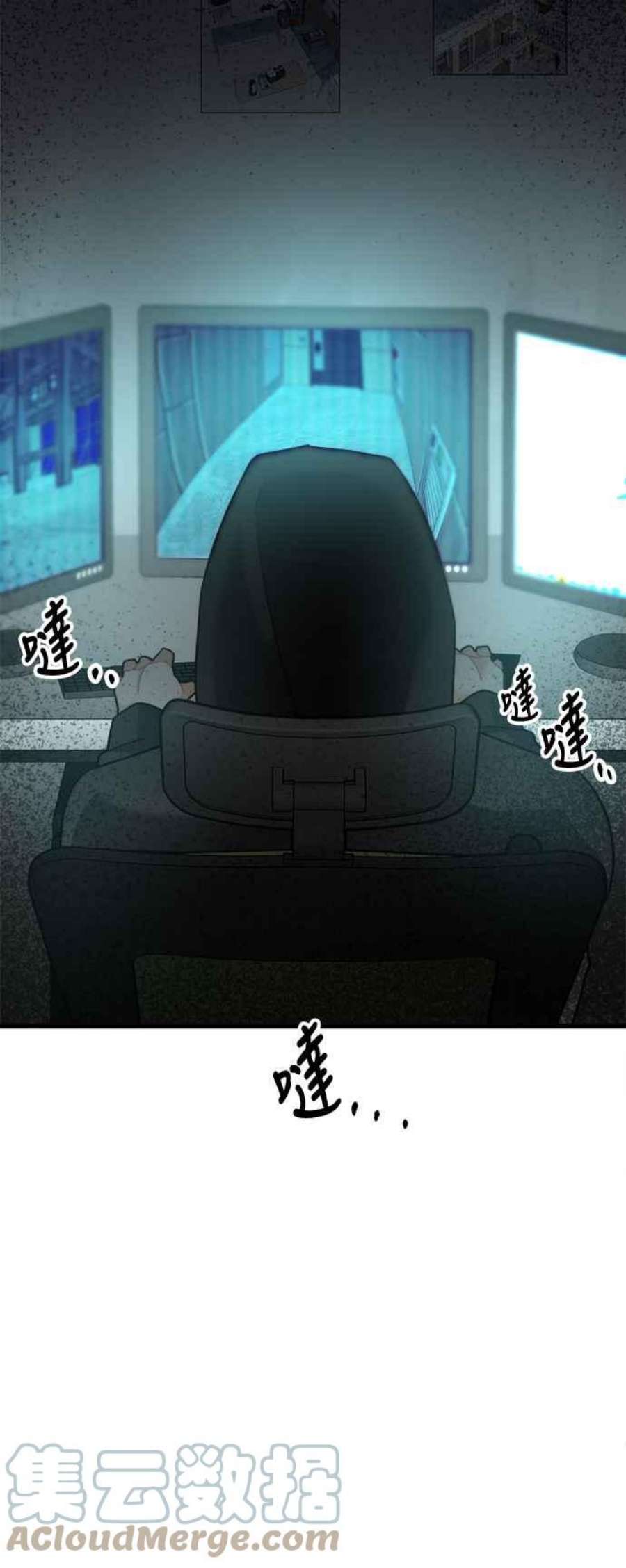 再次见面的前夫30话
