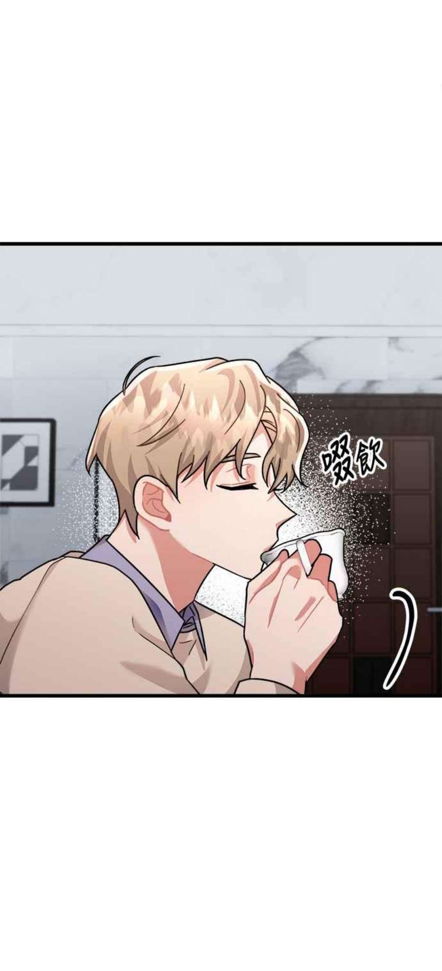 再次见面的前夫31话