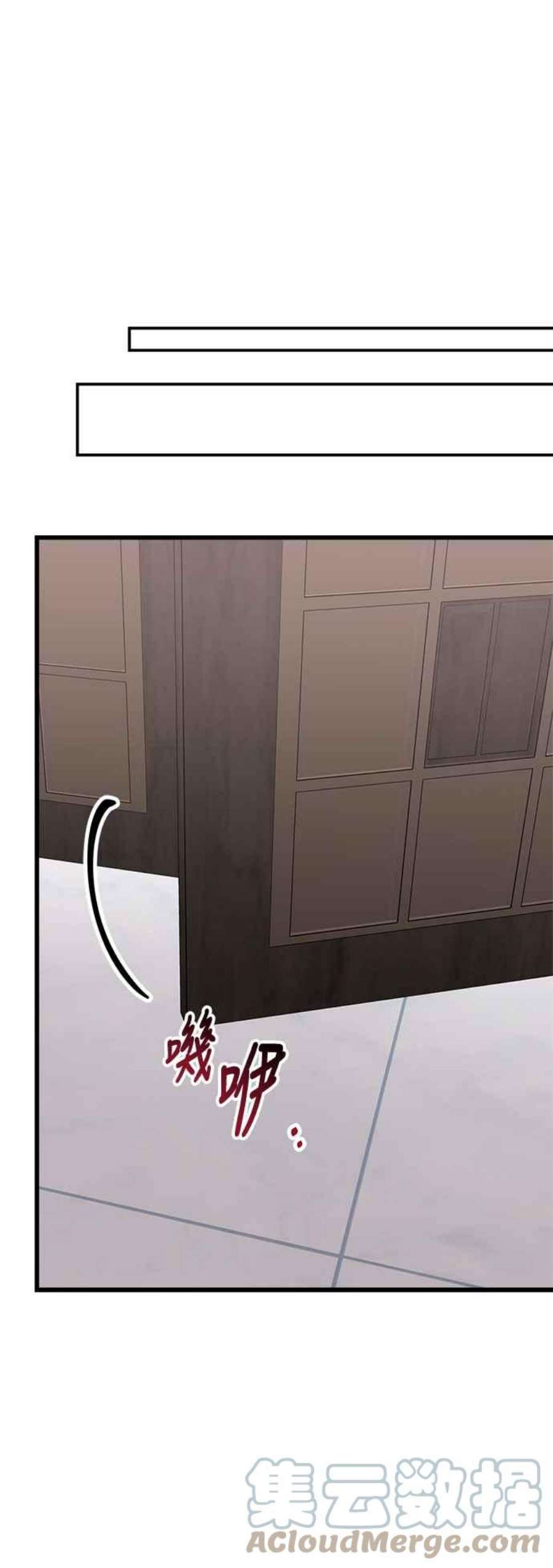 再次见面的前夫31话