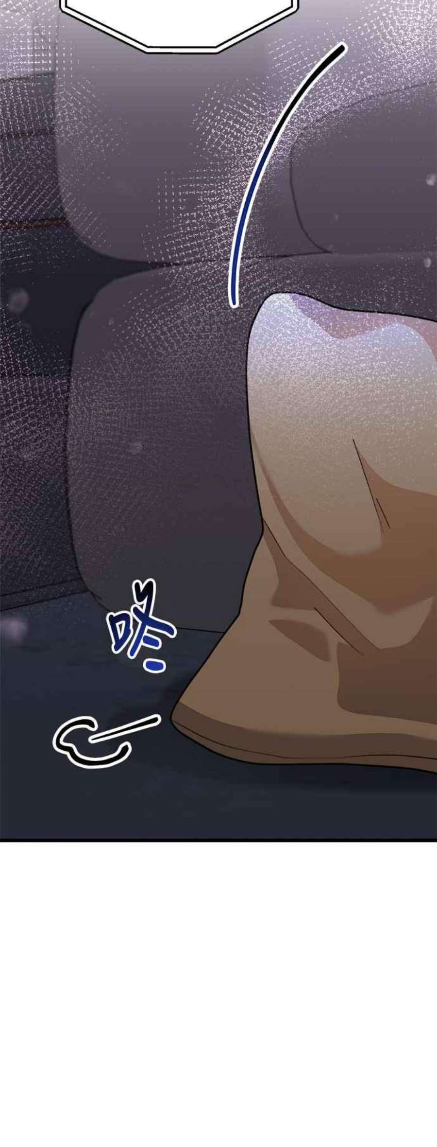 再次见面的前夫31话
