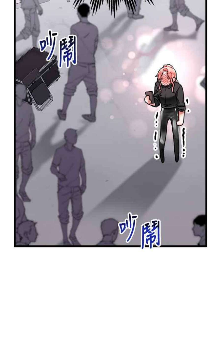 再次见面的前夫31话