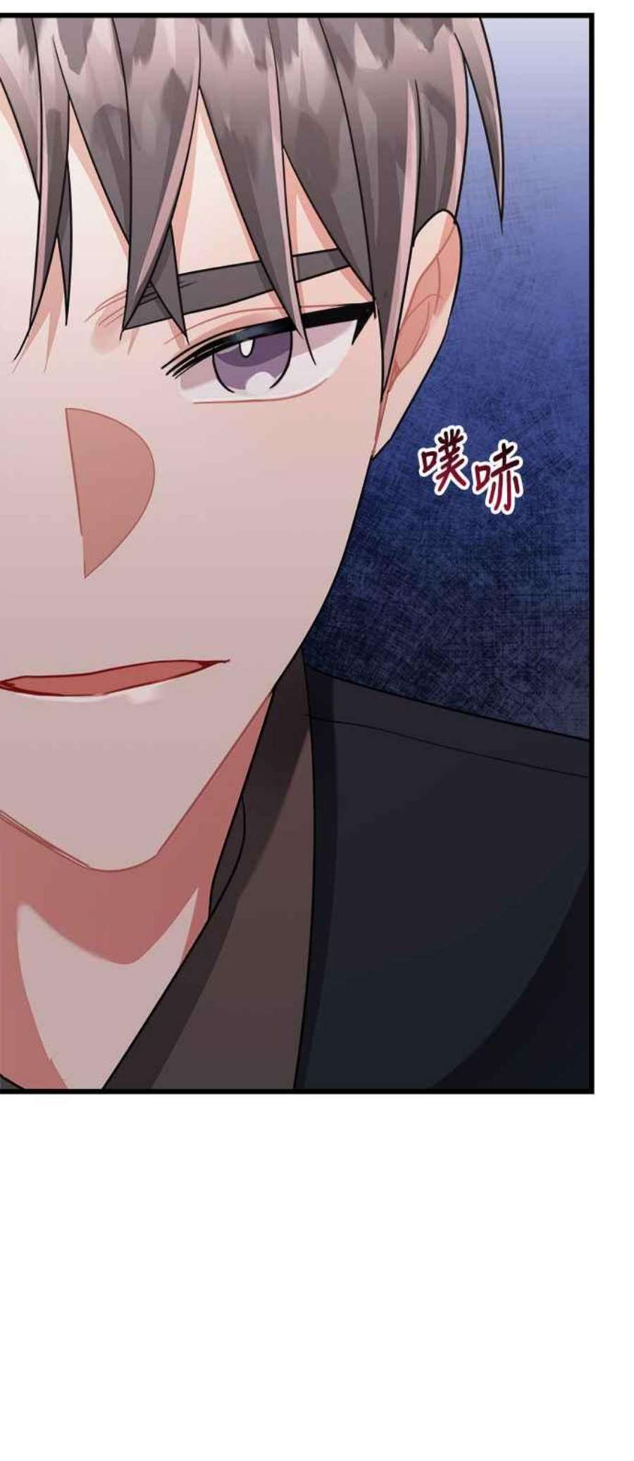 再次见面的前夫31话