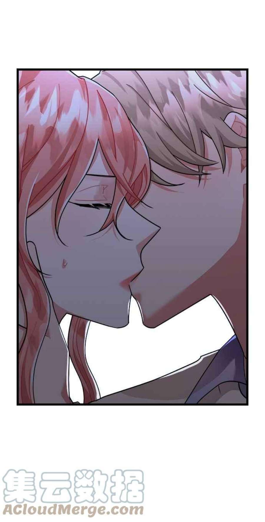 再次见面的前夫32话