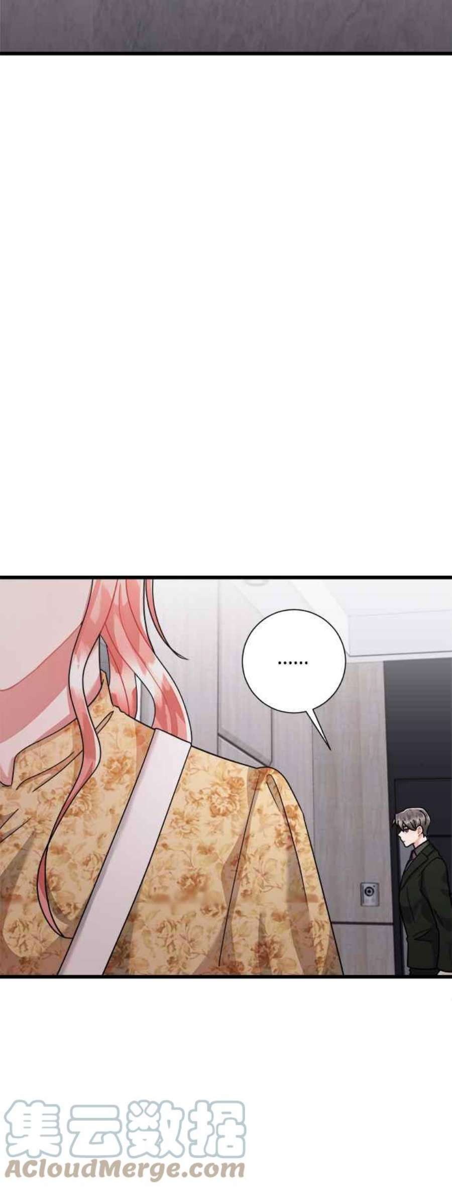 再次见面的前夫33话