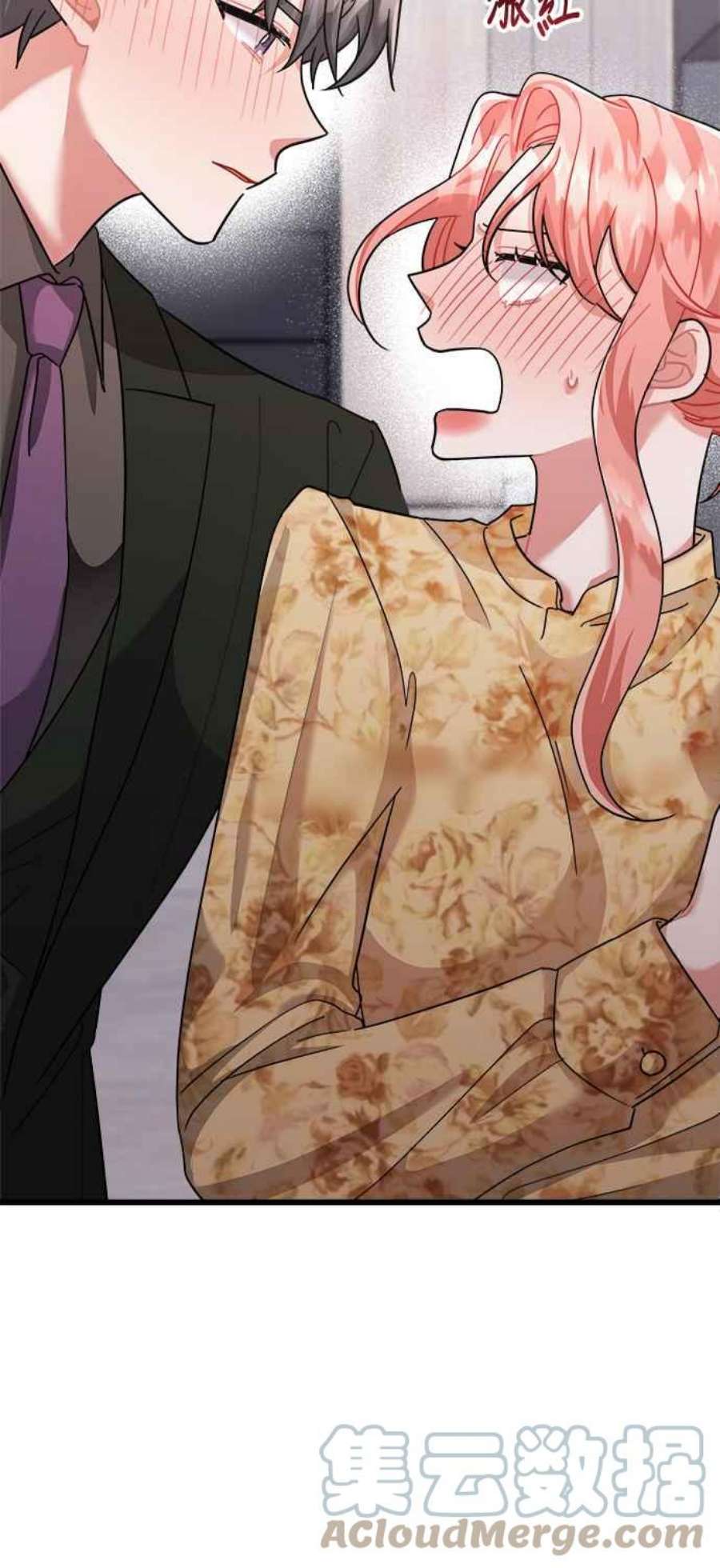 再次见面的前夫33话