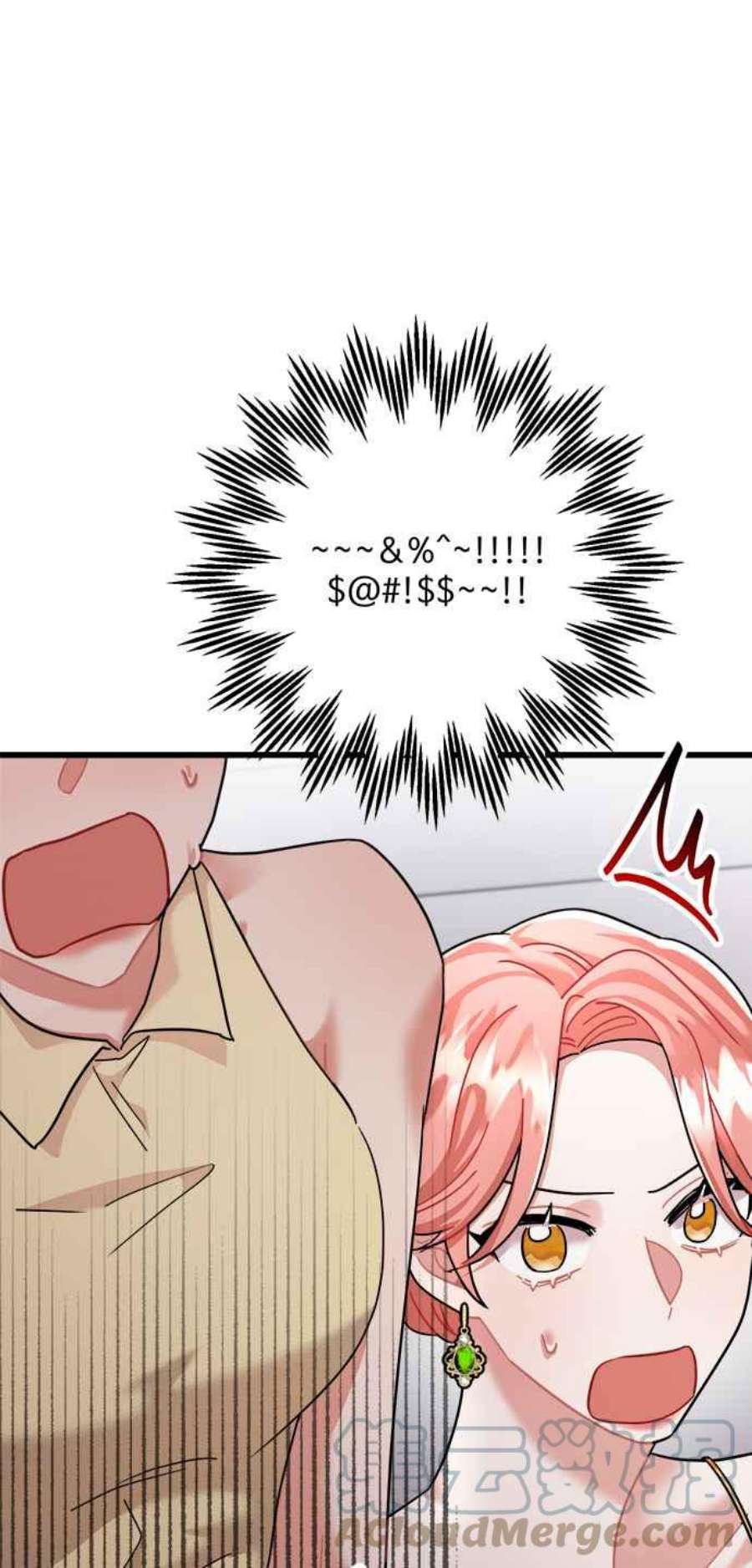 再次见面的前夫33话