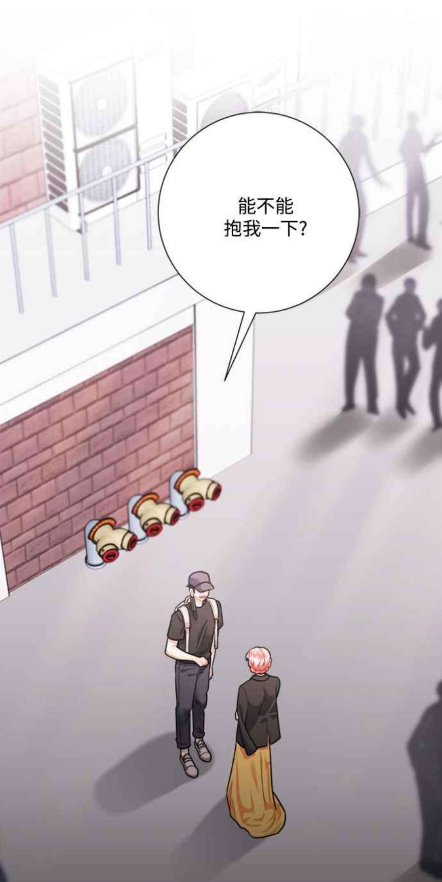 再次见面的前夫34话