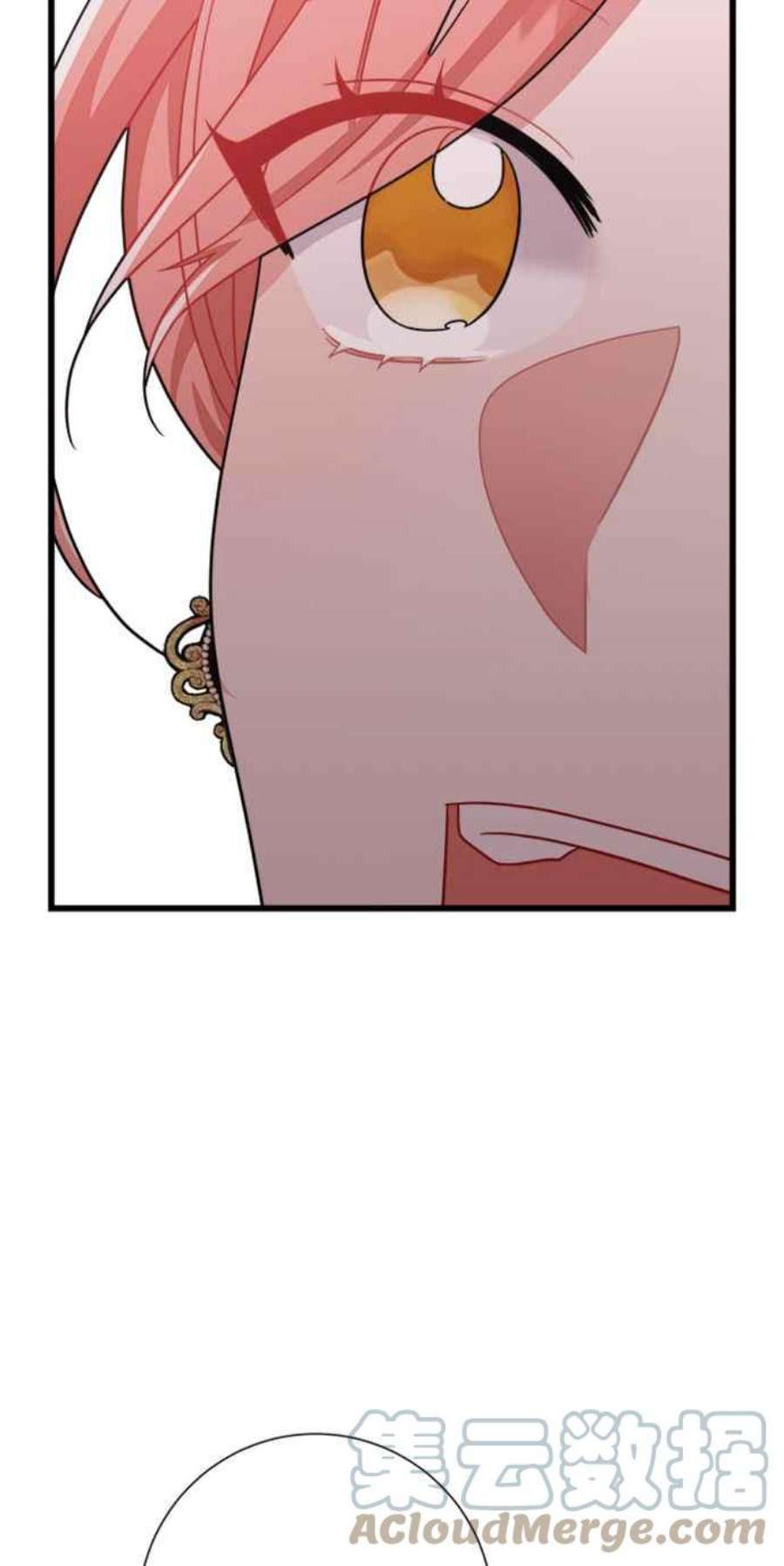 再次见面的前夫34话