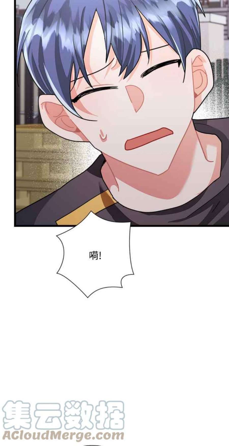 再次见面的前夫34话