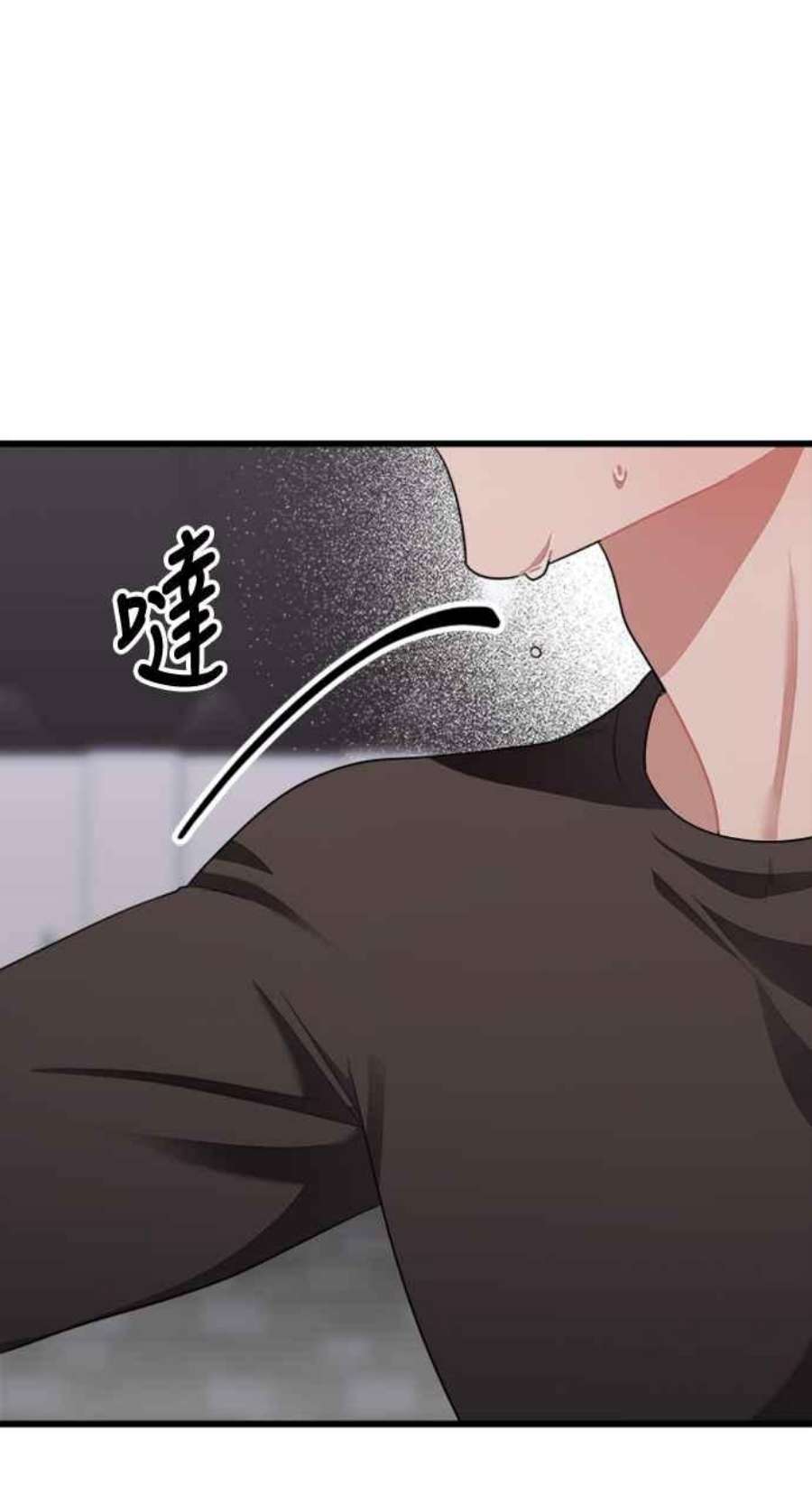 再次见面的前夫37话