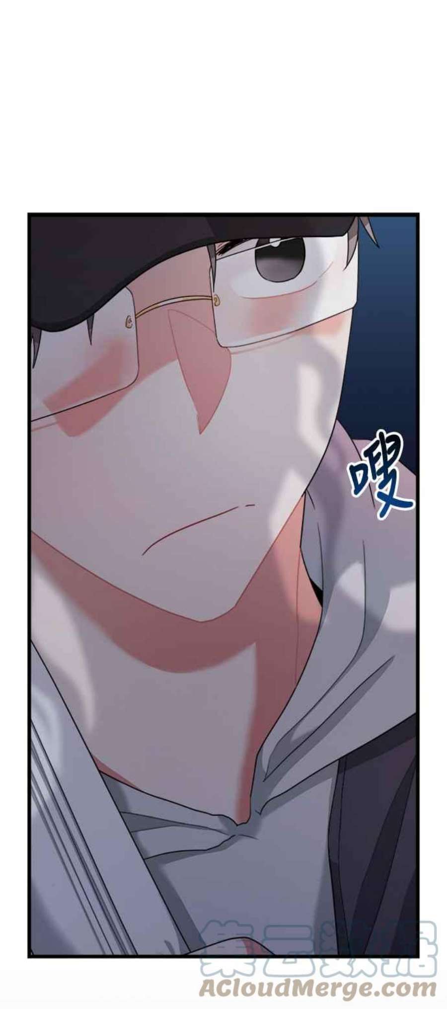 再次见面的前夫37话