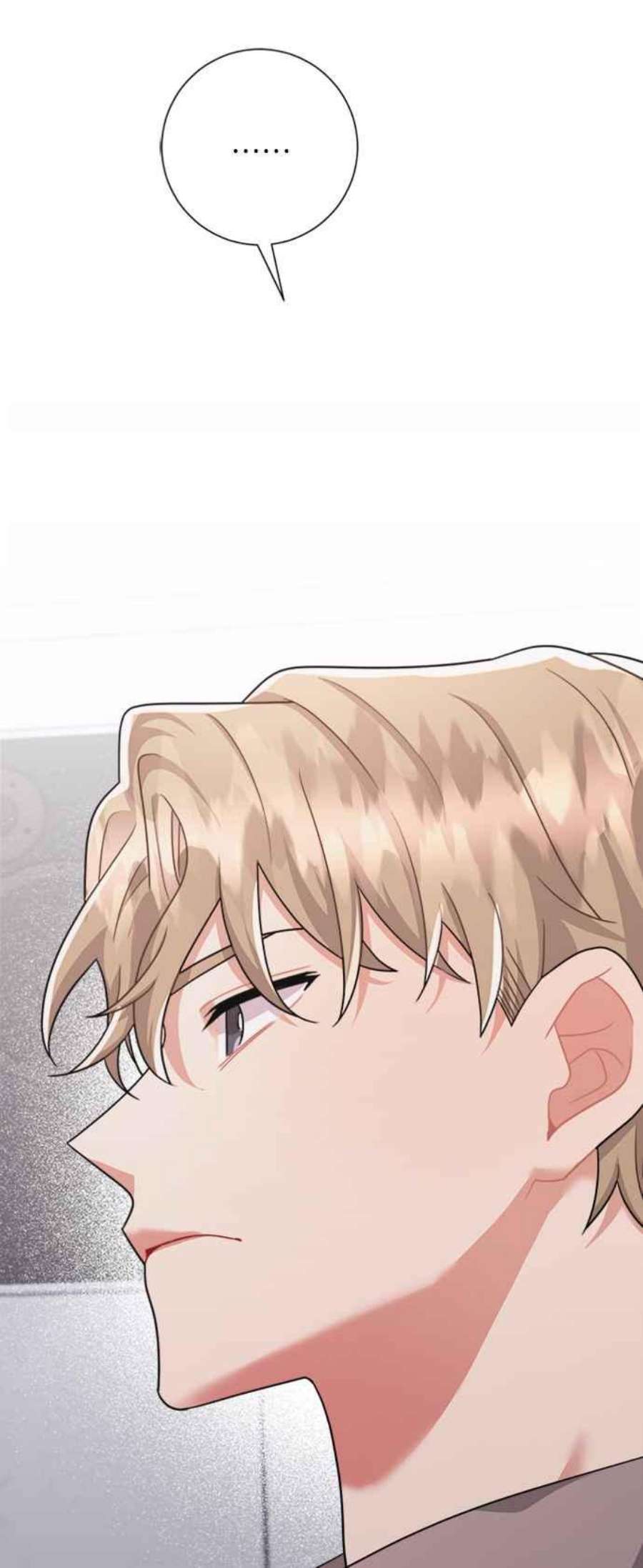 再次见面的前夫37话