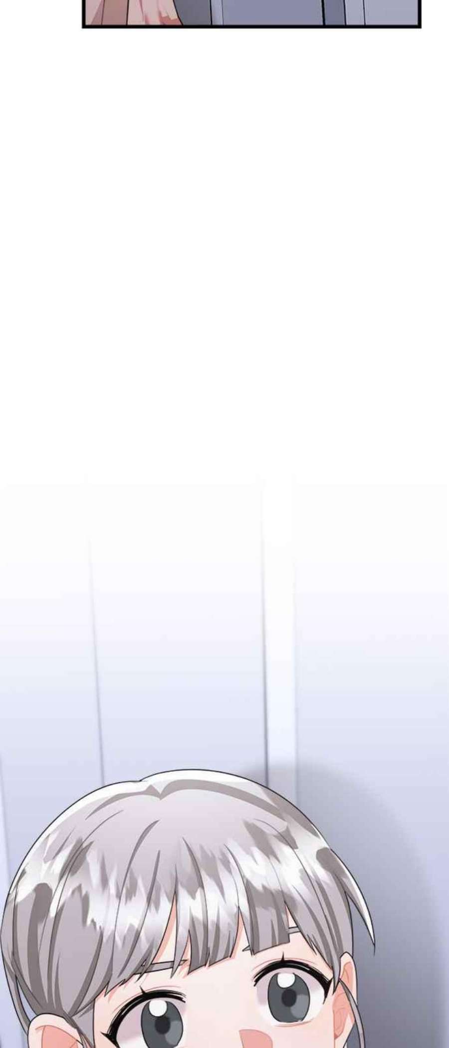 再次见面的前夫37话