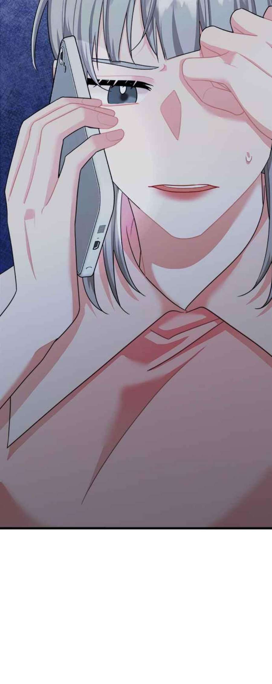 再次见面的前夫37话