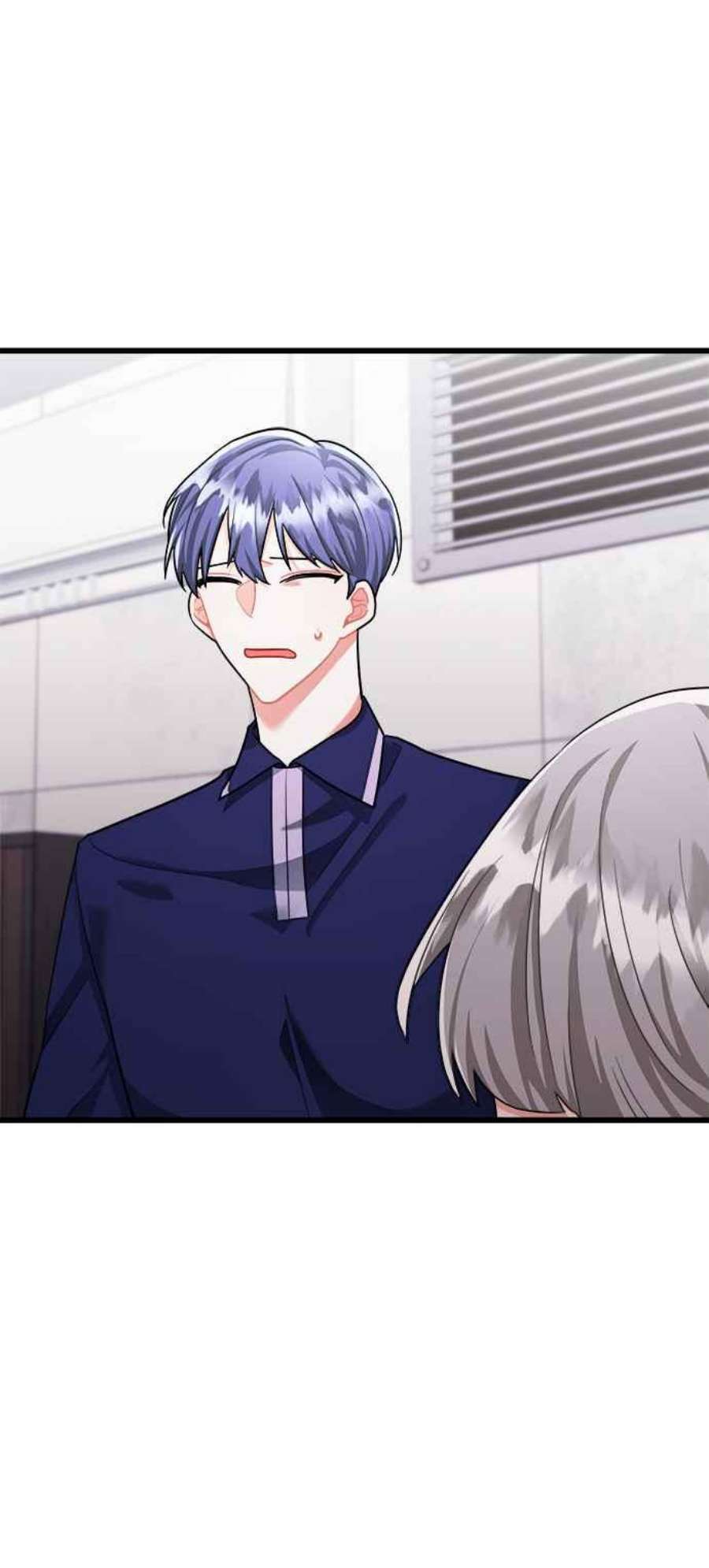 再次见面的前夫38话