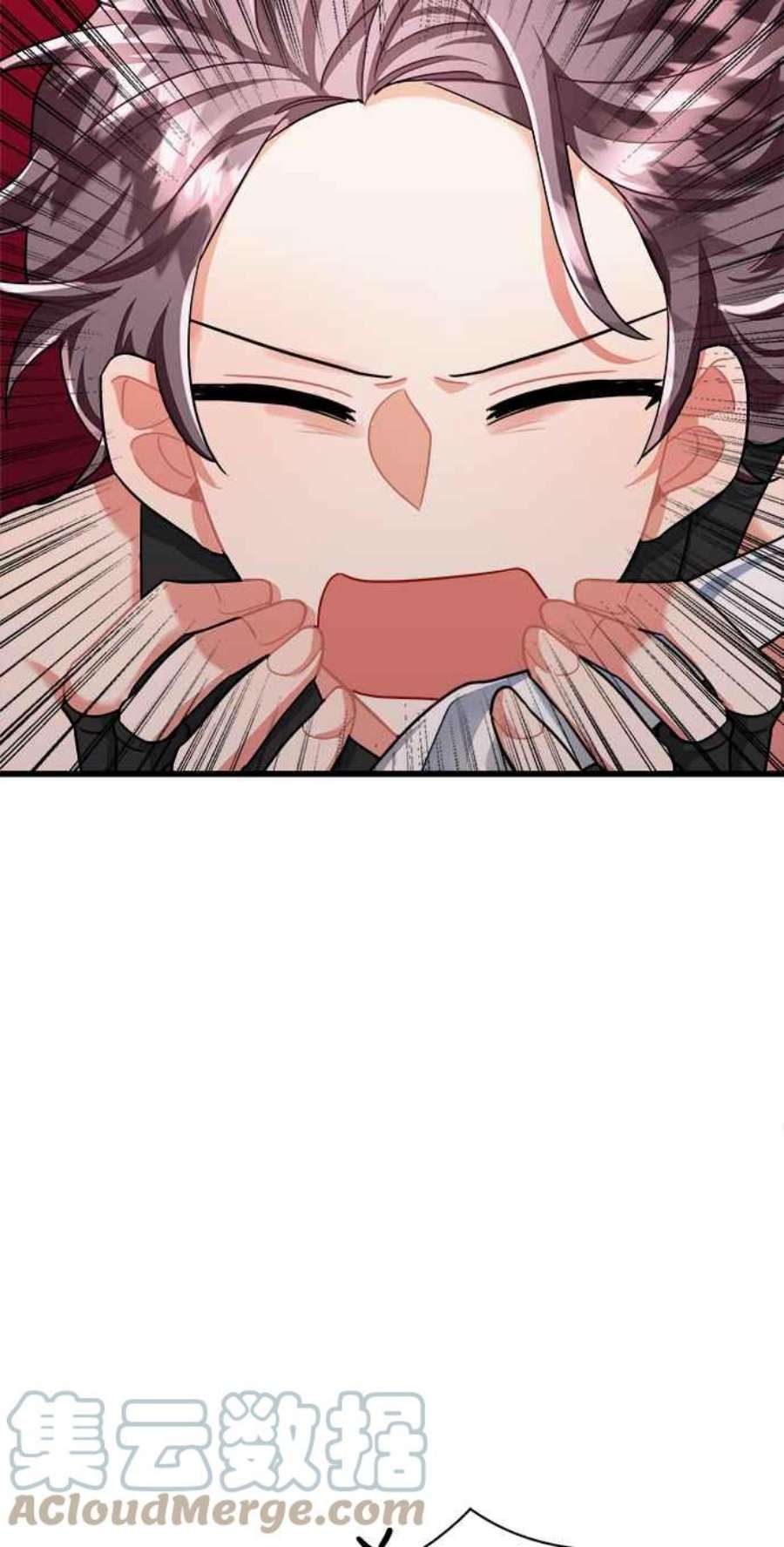 再次见面的前夫39话