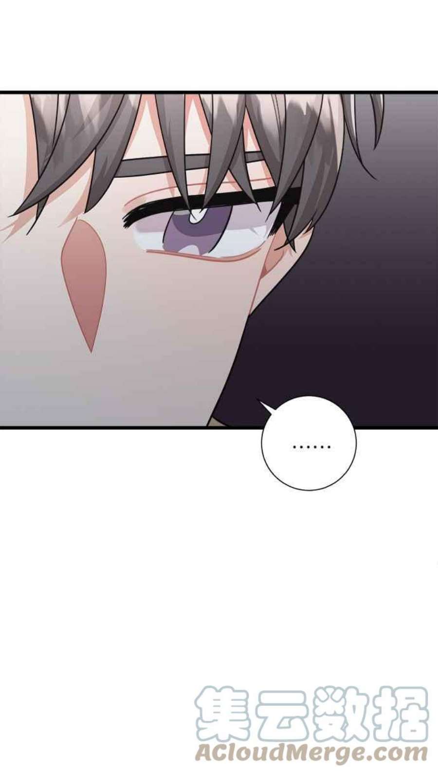 再次见面的前夫39话