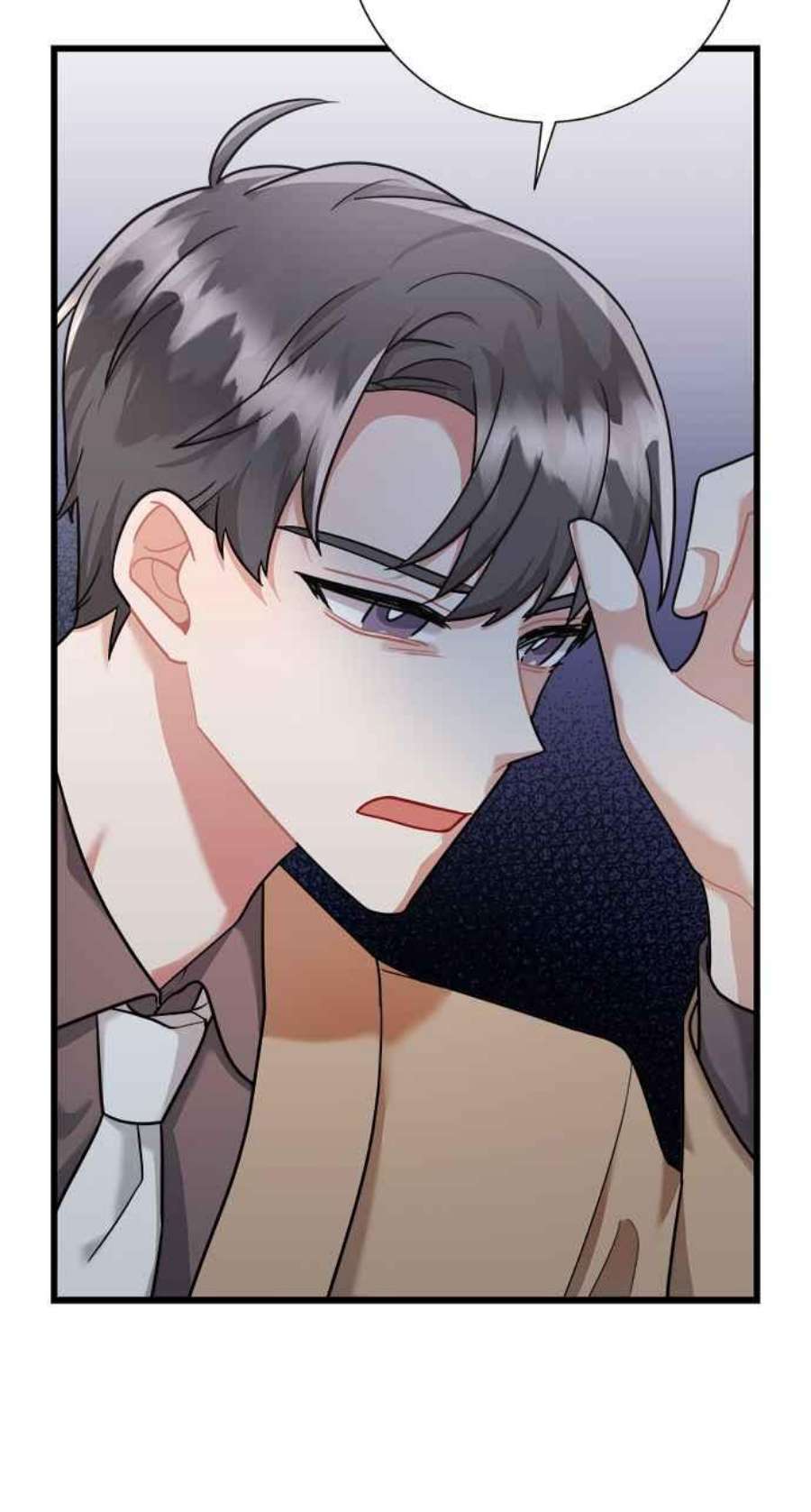 再次见面的前夫39话