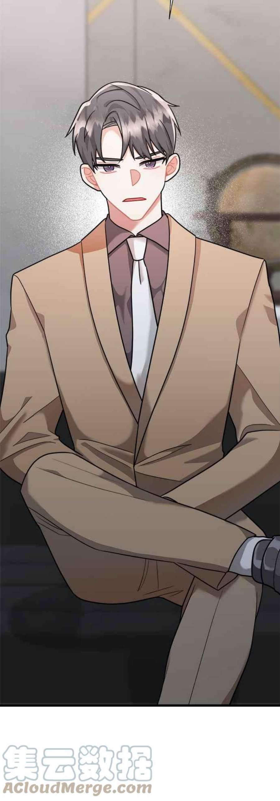 再次见面的前夫39话