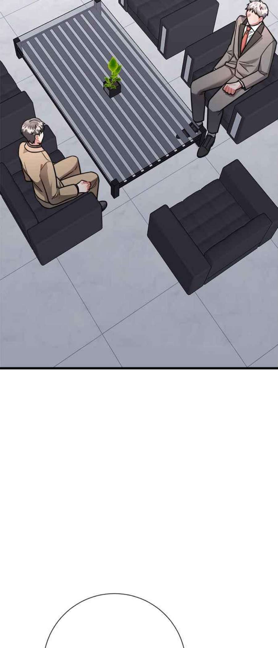 再次见面的前夫39话