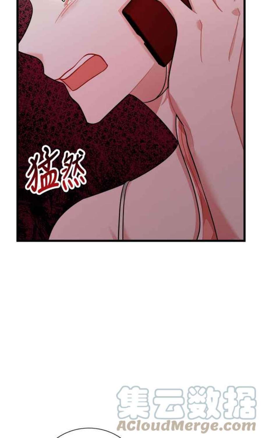 再次见面的前夫39话