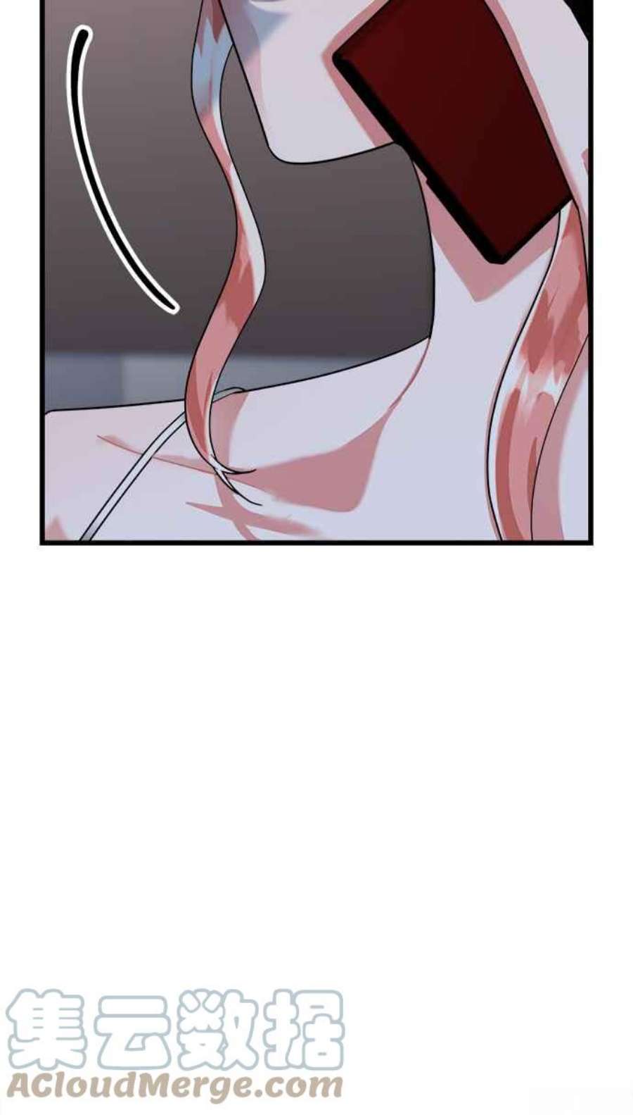 再次见面的前夫39话