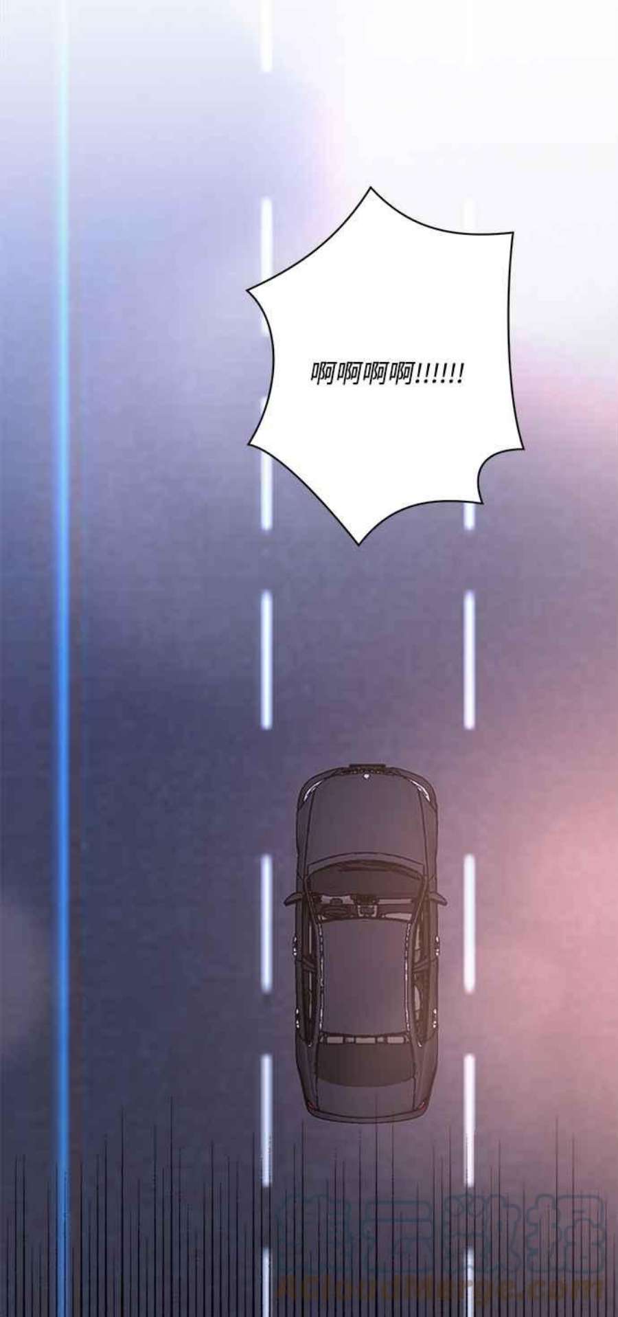 再次见面的前夫41话