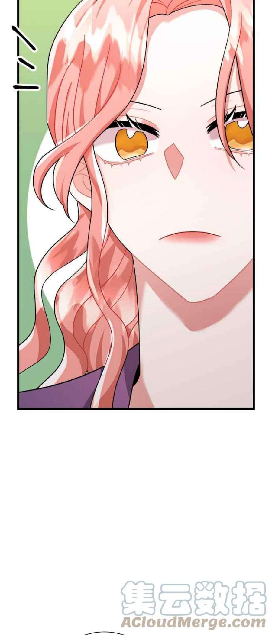 再次见面的前夫41话