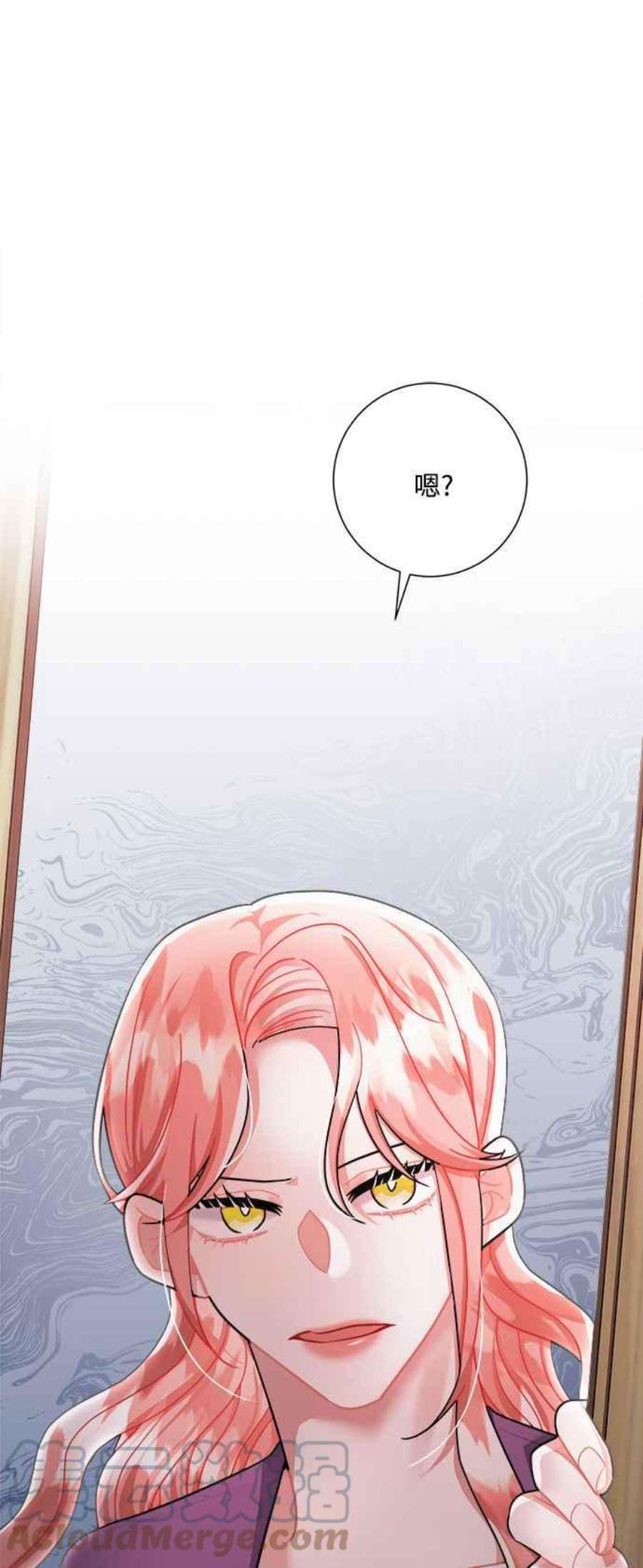 再次见面的前夫41话