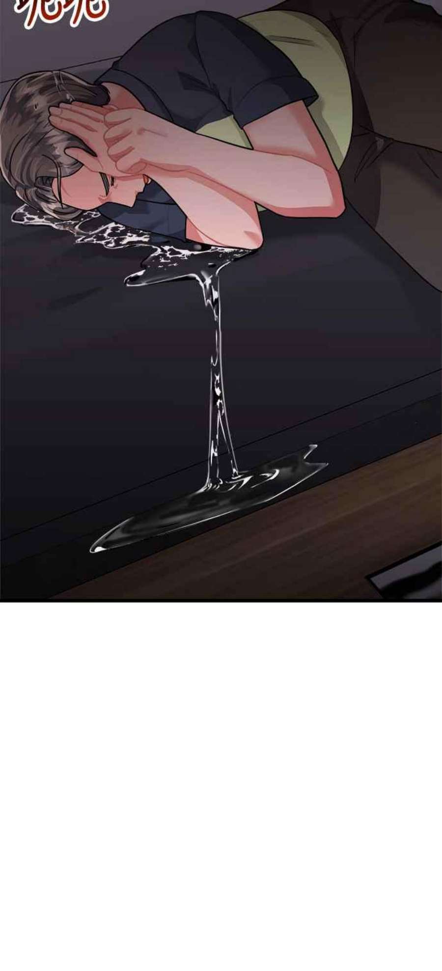 再次见面的前夫41话