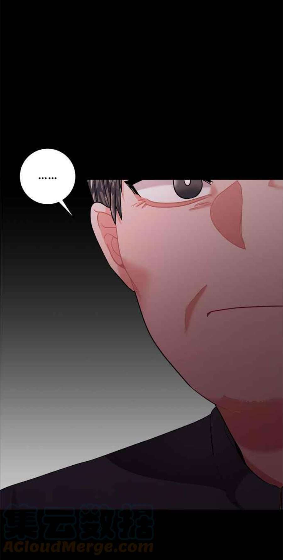 再次见面的前夫41话