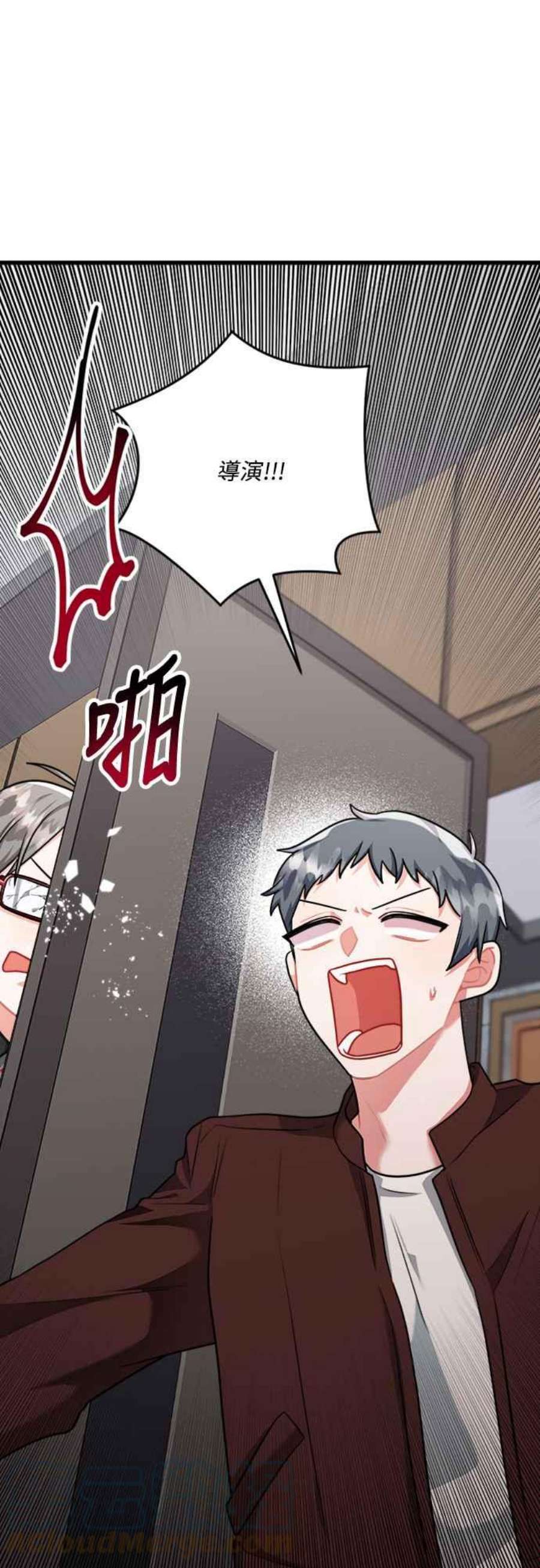 再次见面的前夫42话