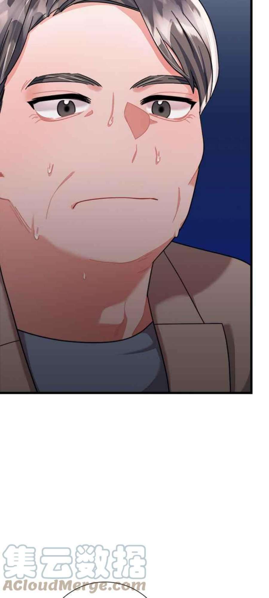 再次见面的前夫42话