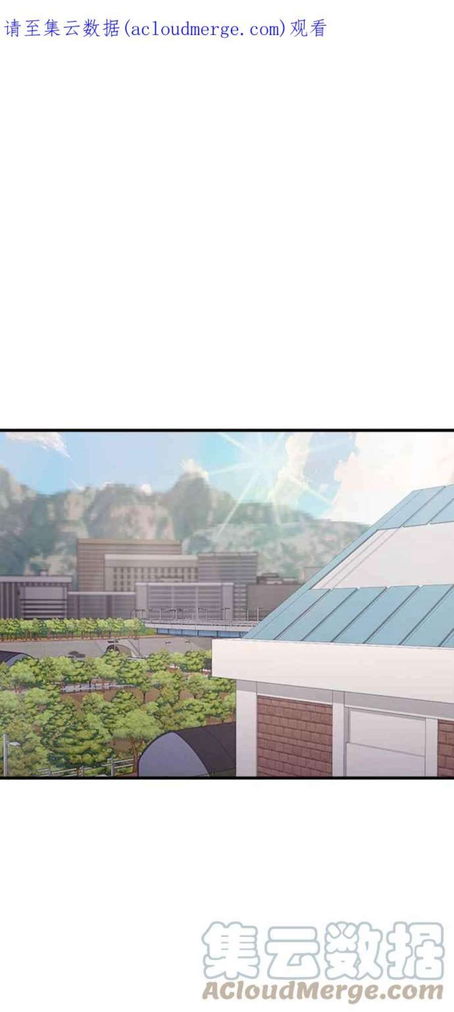 再次见面的前夫43话