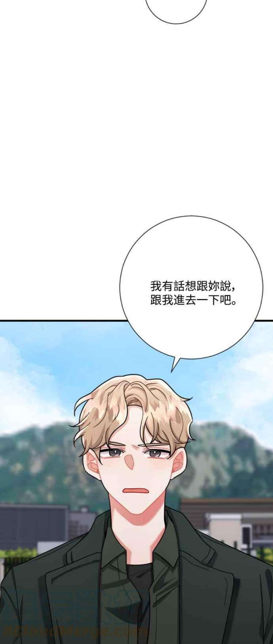 再次见面的前夫43话