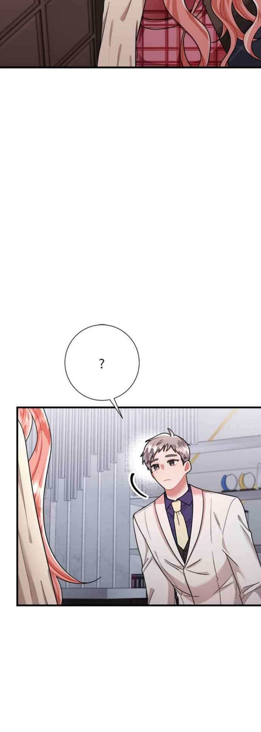 再次见面的前夫44话