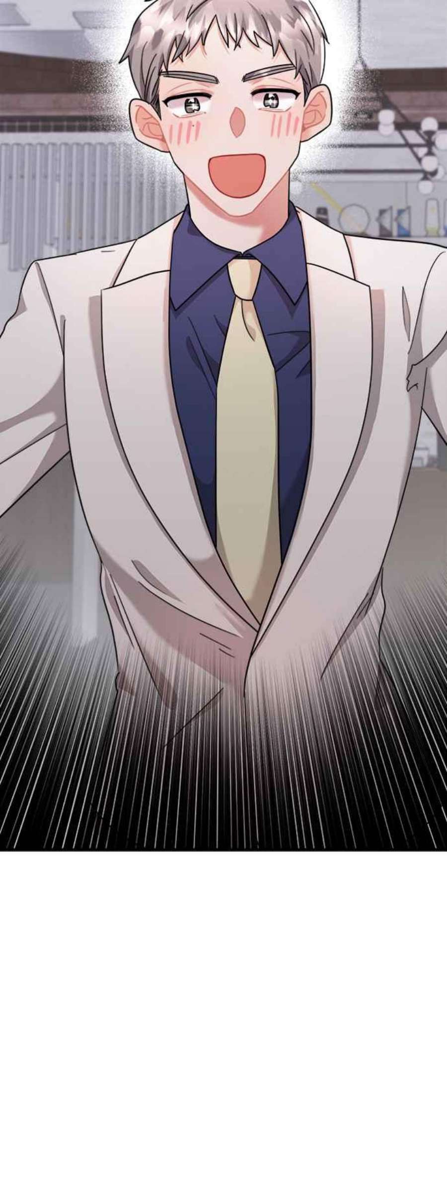 再次见面的前夫44话