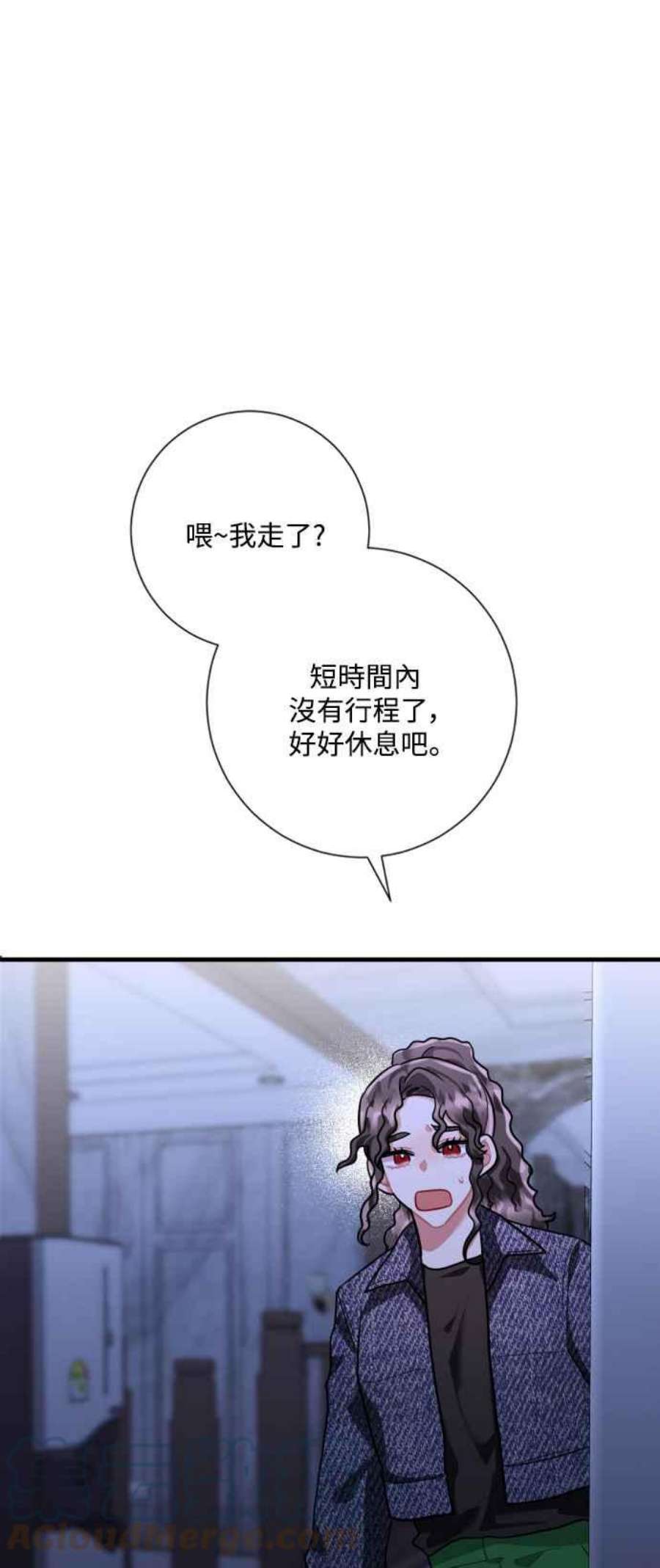 再次见面的前夫45话
