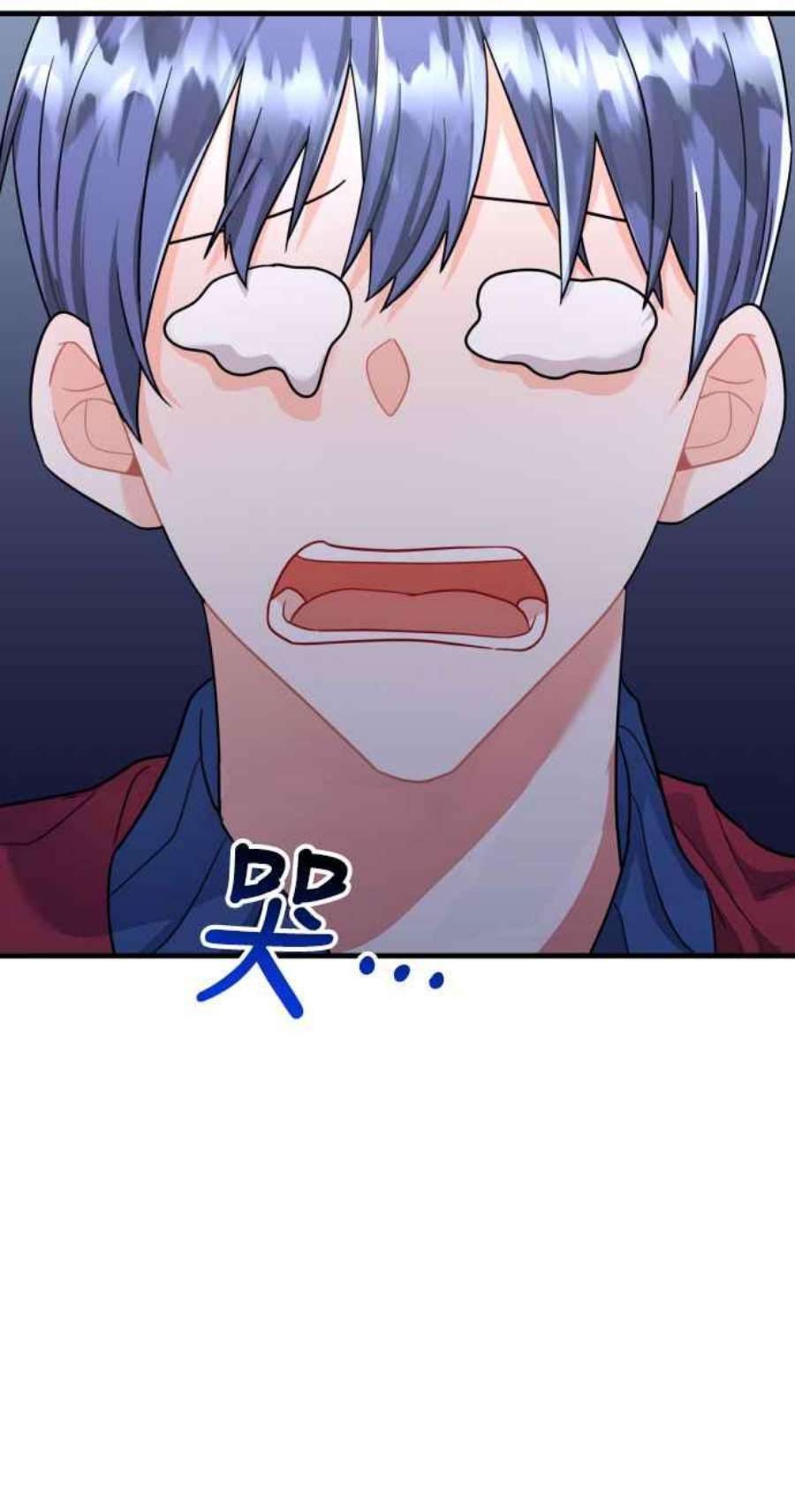 再次见面的前夫46话