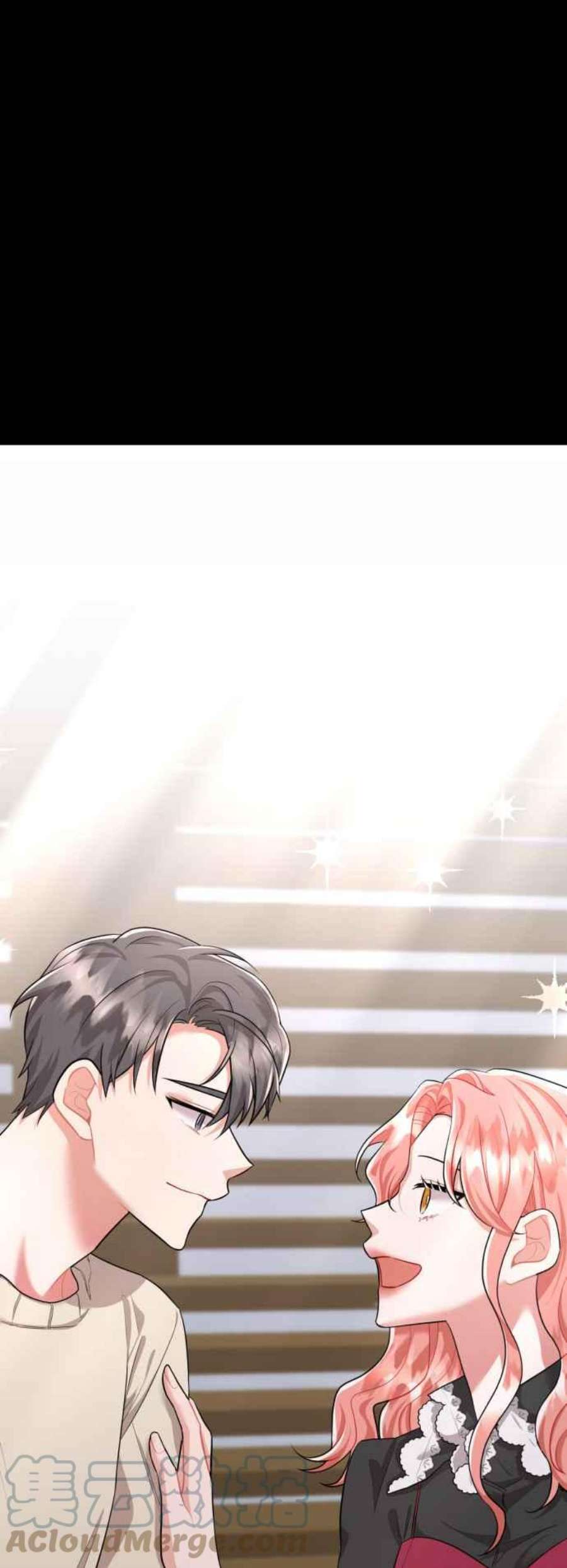 再次见面的前夫46话