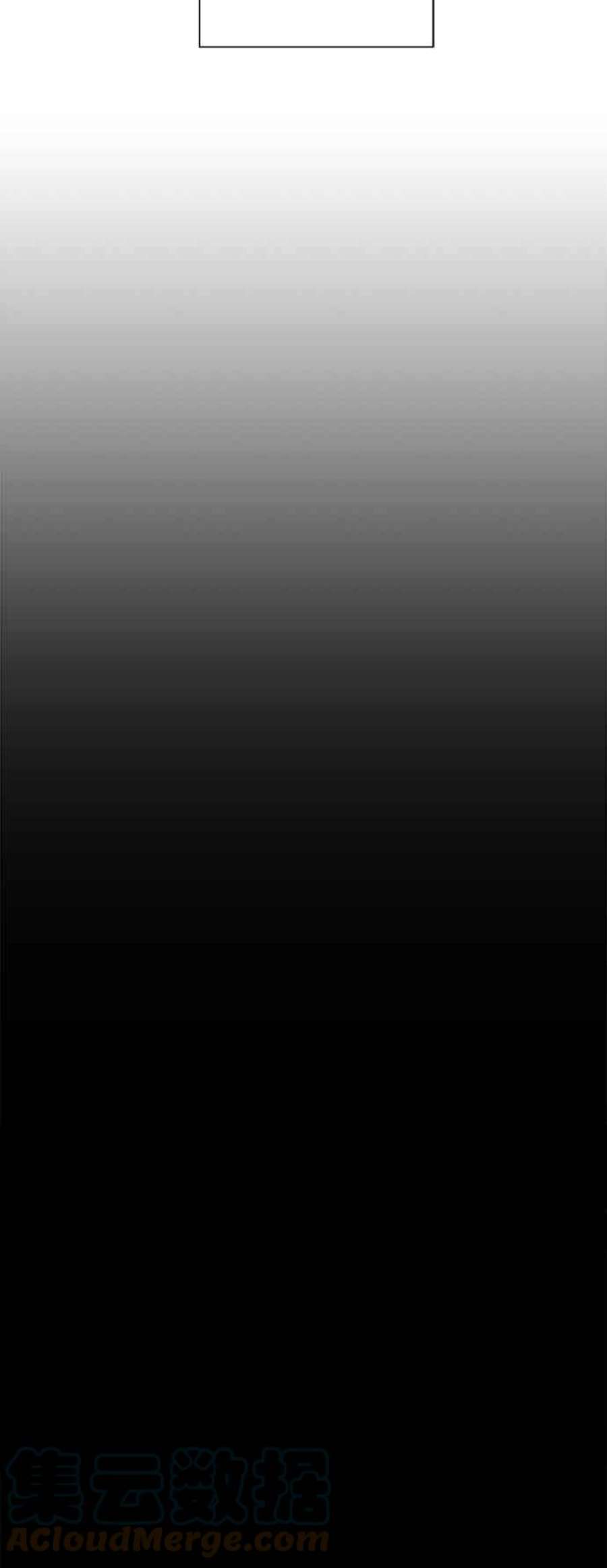 再次见面的前夫47话