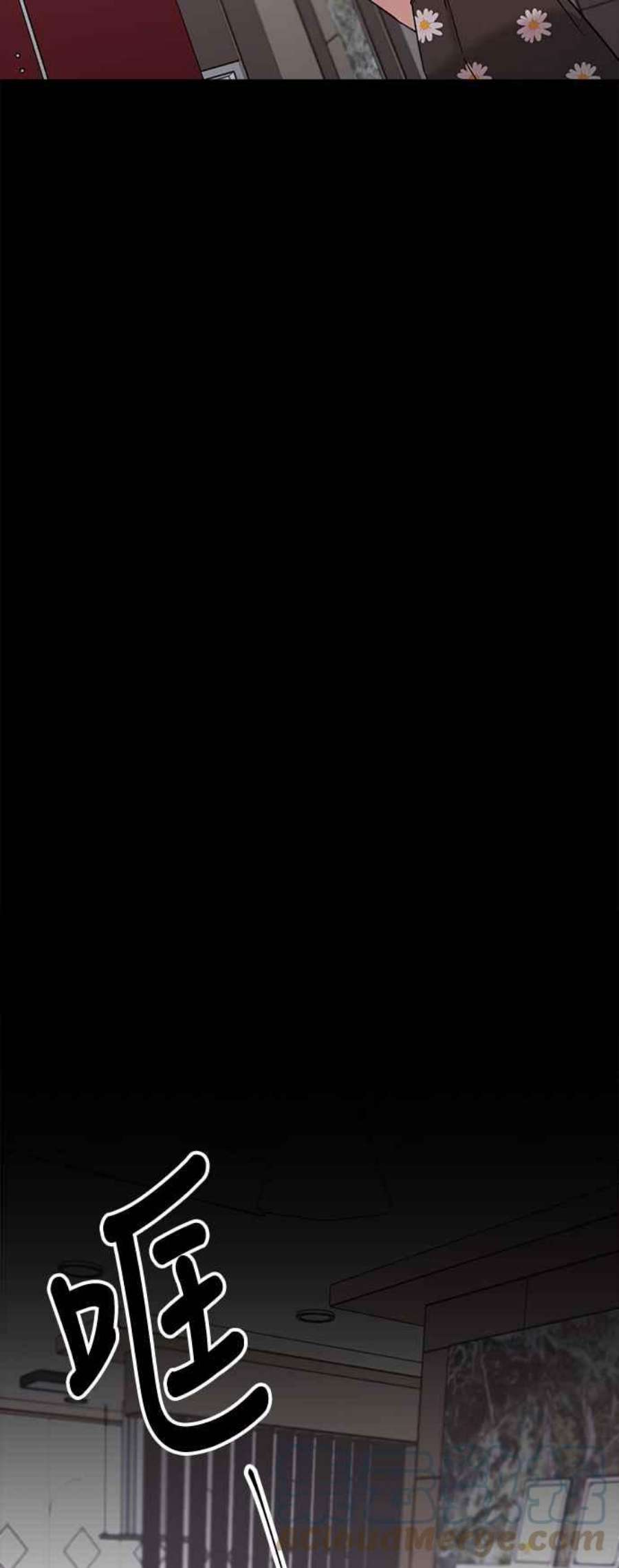 再次见面的前夫47话