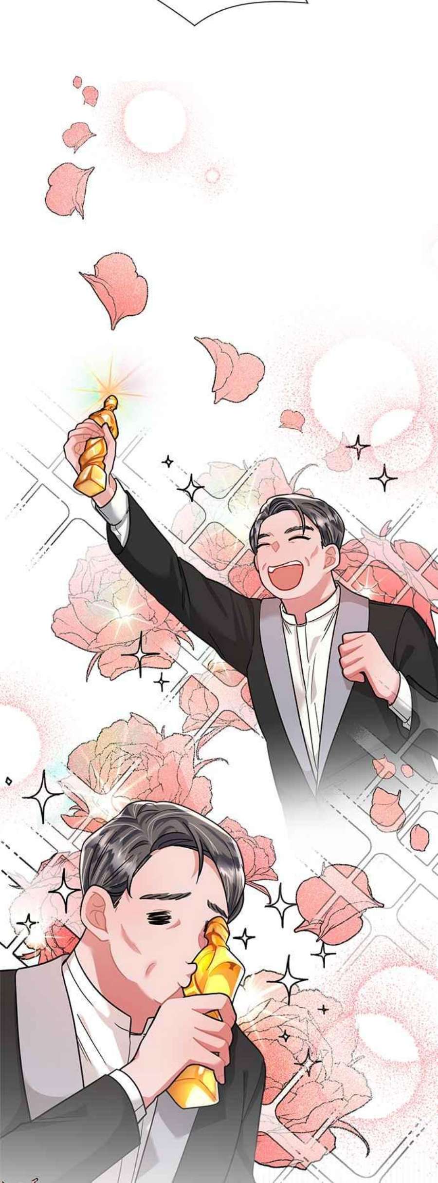 再次见面的前夫47话