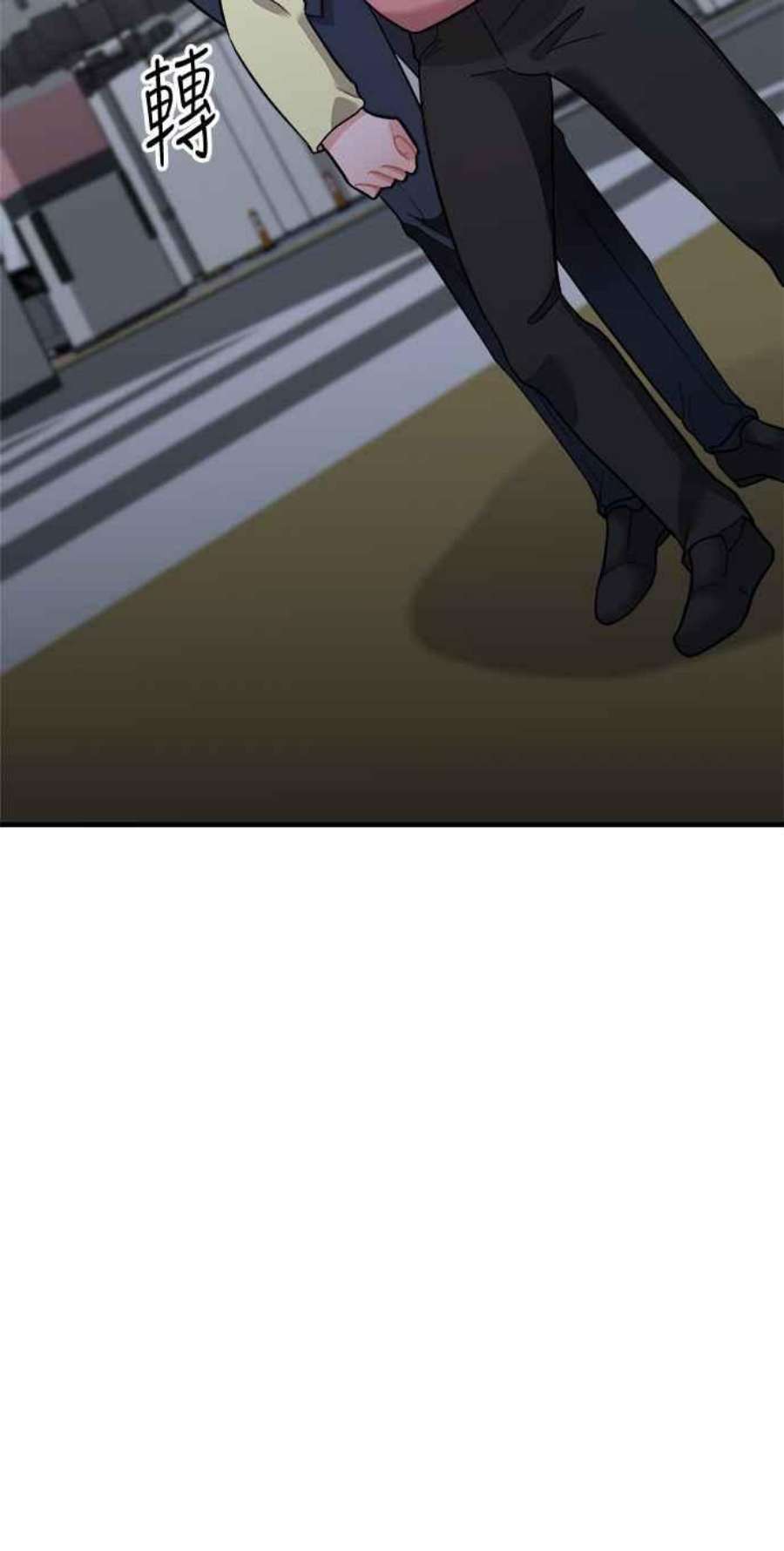 再次见面的前夫47话