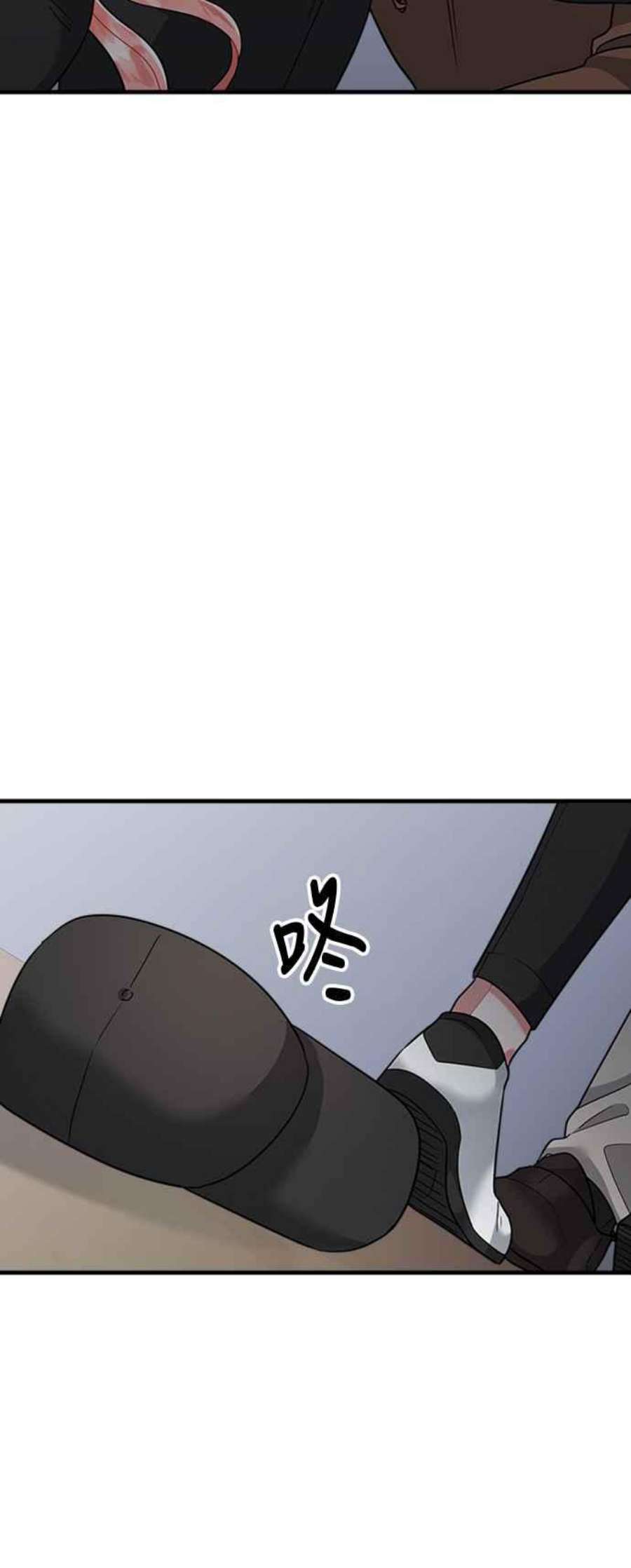 再次见面的前夫48话